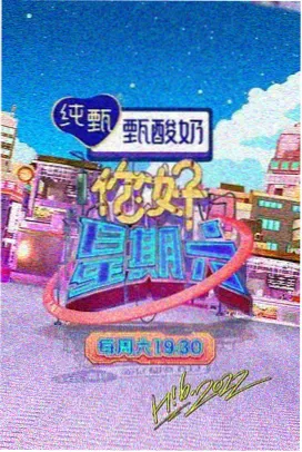 狂飙 在线观看免费
