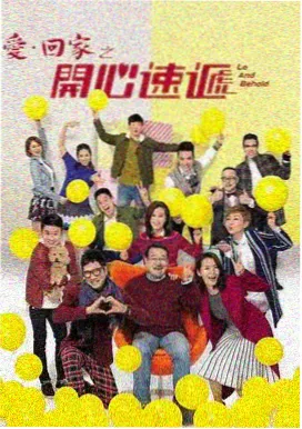 铃芽之旅 免费在线观看